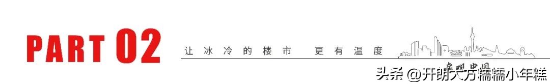 苏州公积金贷款年龄上限调整_苏州公积金贷款条例_2025苏州公积金政策变化
