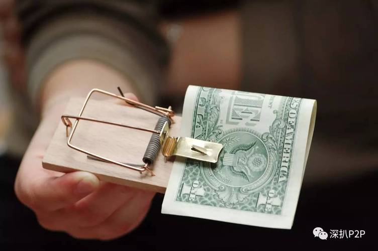 多多理财退出浙江光大系_多多理财靠谱吗_国资系P2P平台风险分析