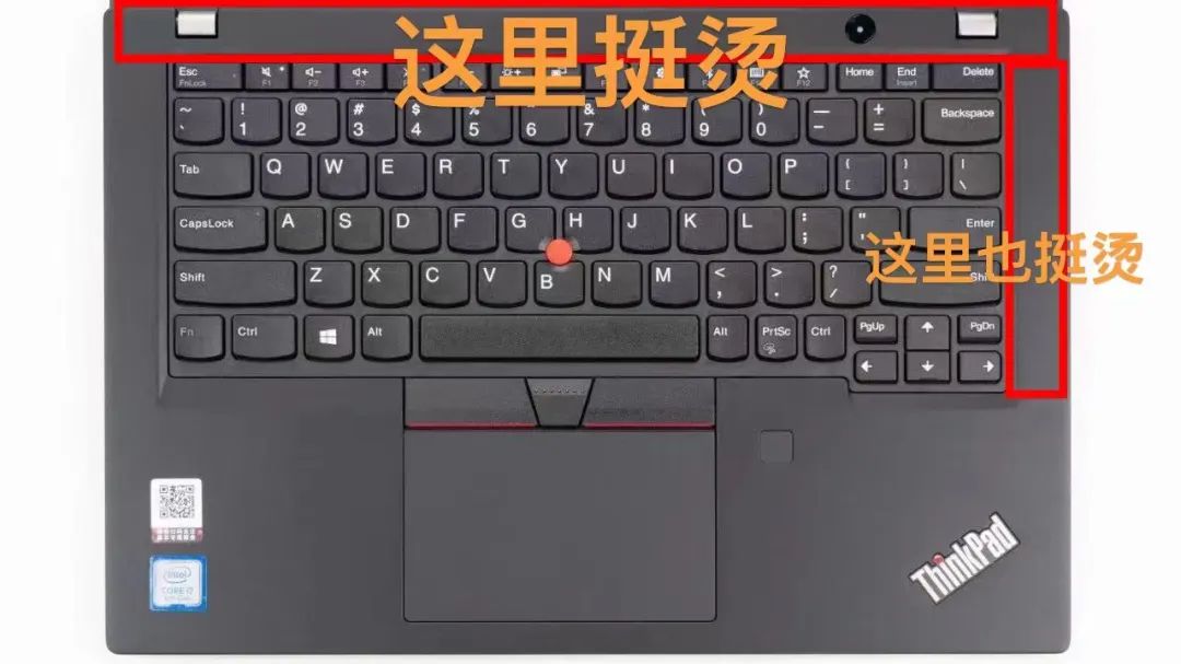 X390 配置推荐_ThinkPad X390 二手配置选择 _thinkpad原装系统