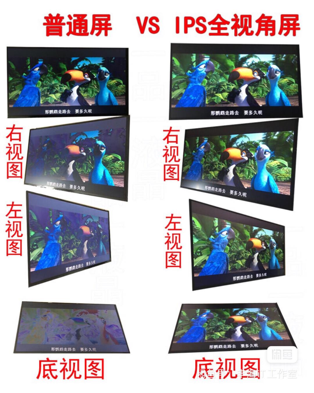 thinkpad原装系统_ X390 配置推荐_ThinkPad X390 二手配置选择