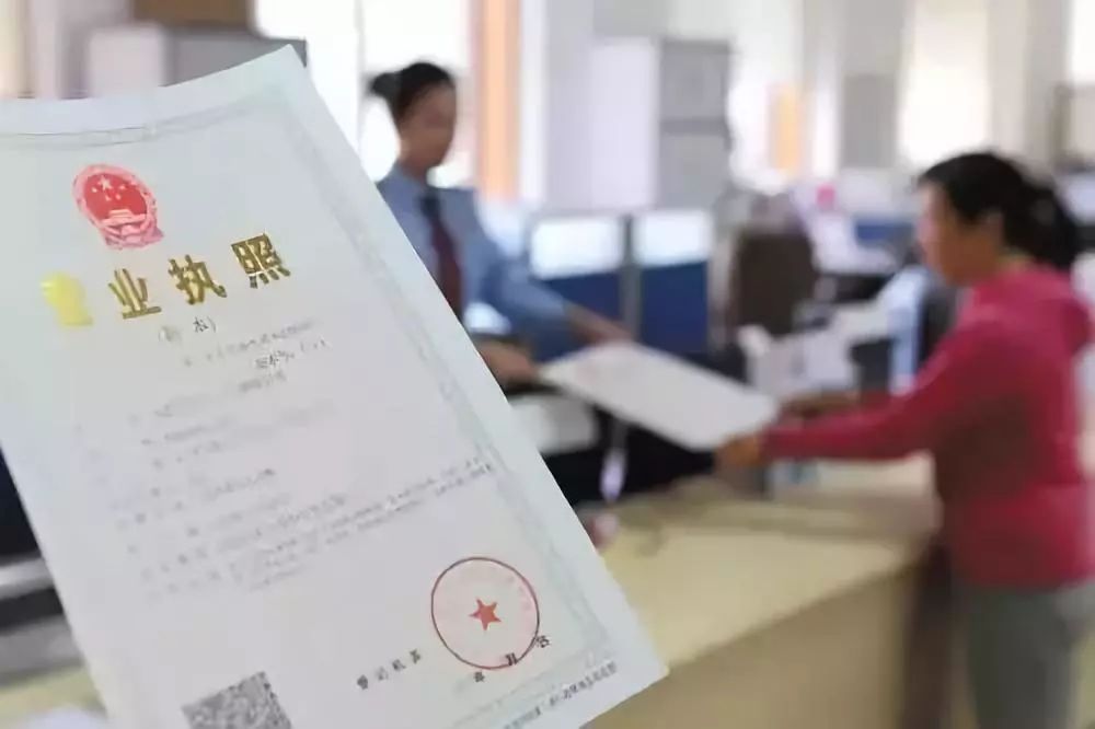 开户许可证丢失补办_ 企业银行开户备案政策 _取消开户许可证 SEO 