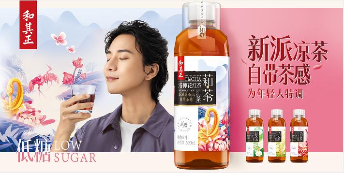 达利食品退市原因分析_达利食品香港退市_达利食品稽查