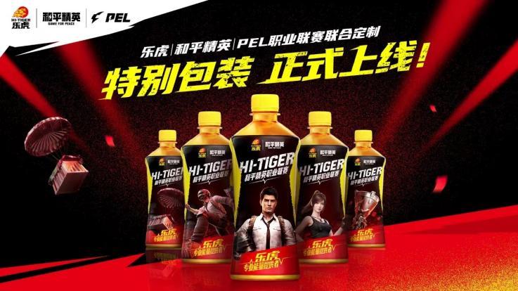 达利食品香港退市_达利食品稽查_达利食品退市原因分析