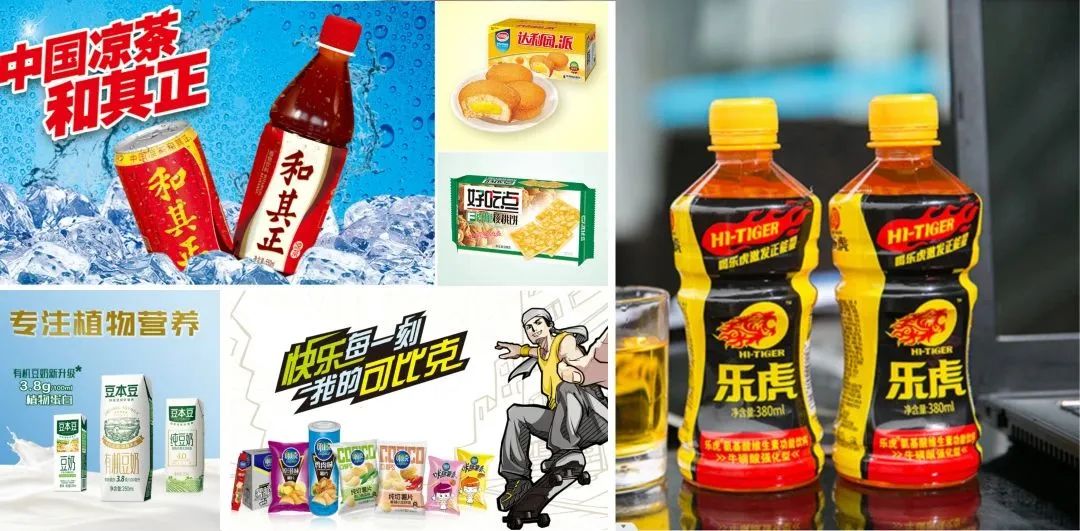 达利食品退市原因分析_达利食品稽查_达利食品香港退市