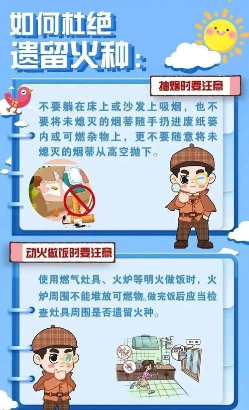 天津证监局场外配资风险警示_非法场外配资黑名单_没有app的配资平台