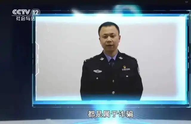 原始股投资骗局识别_原始股怎么赚钱_华尔街之路骗局