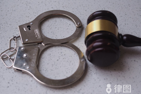 个人网赌金额达到5万怎样处罚