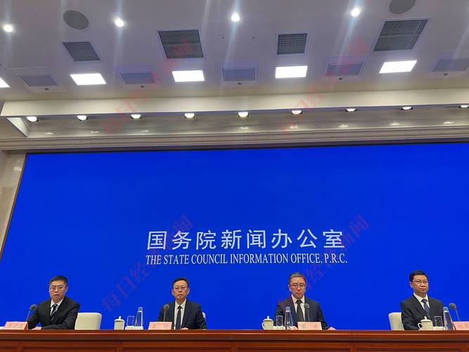 市场化债转股存在的问题_中央企业降杠杆措施_国有企业负债率控制