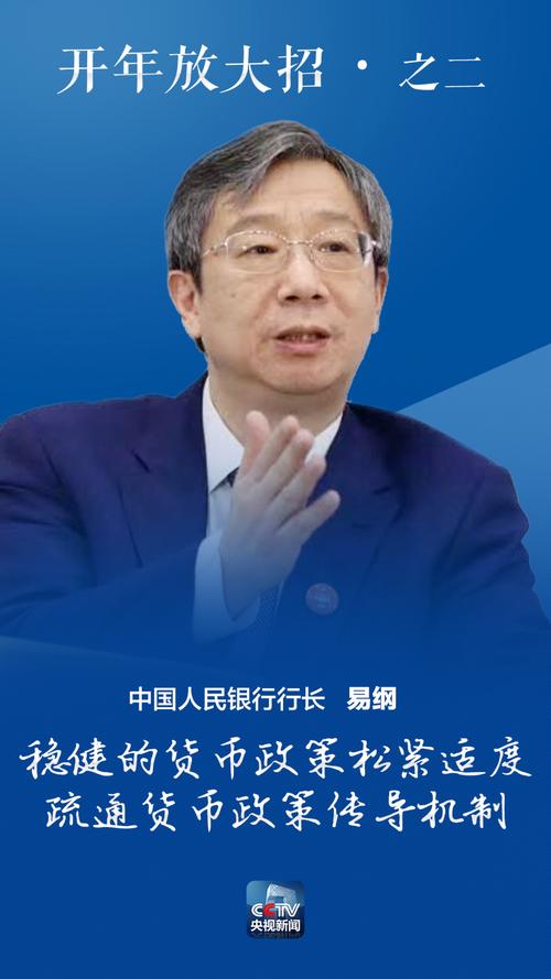 中国期货市场监控中心冉华_中国期货监控中心_期货互联网开户云平台