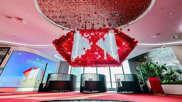 汇丰卓越理财电话_汇丰银行新一代财富管理网点_中国内地财富管理市场发展