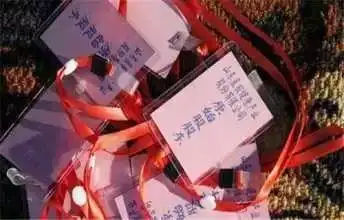 原始股投资风险_原始股怎么赚钱_识别原始股骗局