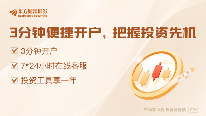 理财产品实际收益率_理财产品利率下调_银行理财业绩比较基准调整