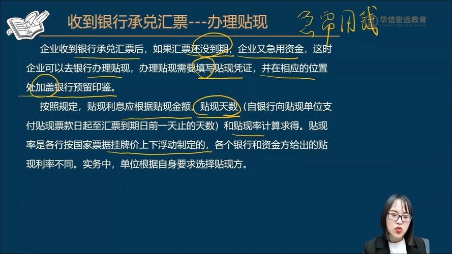关于计划经济时代的票证_票据交换员证历史变迁_乌鲁木齐票据交换所发展