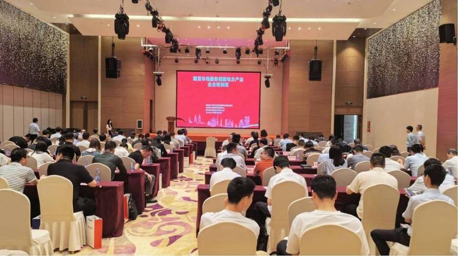 _期货公司资产管理业务试点办法_ 期货市场服务实体经济培训 