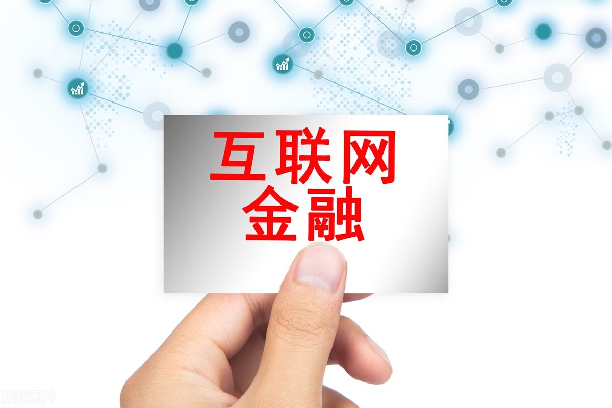 小额贷款平台特点_乐享借申请流程_身份证贷款1000有哪些