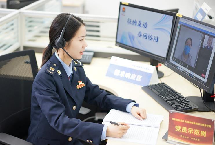 税务Ukey非接触式办税_税务Ukey申领_税控盘解锁要带什么