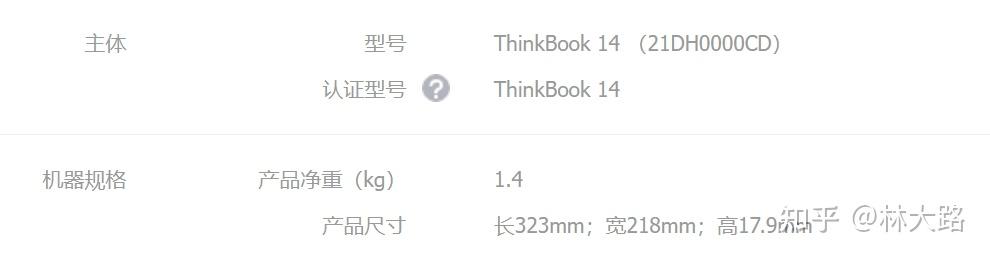 电脑包尺寸推荐_xps13电脑包买多大_笔记本电脑包选择