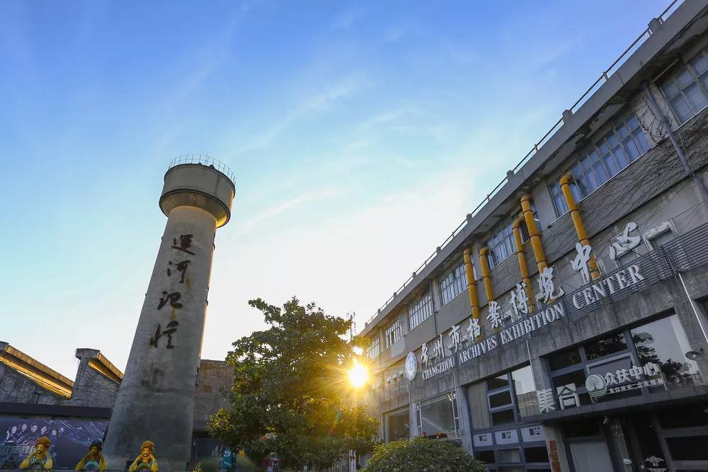 钟楼区金融活水助中小企业发展_钟楼区专精特新企业梯度培育_常州地方经济