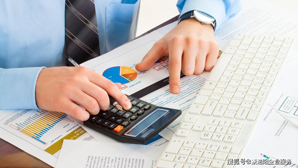 深圳公司银行开户困难_银行开户上门核查拍照_前海公司可以开公账吗