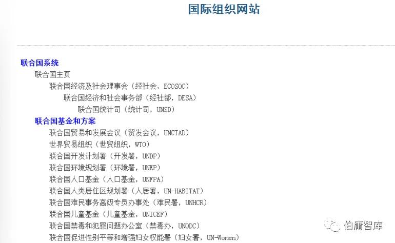 公司基本面研究_证券公司股民资料_行业数据分析