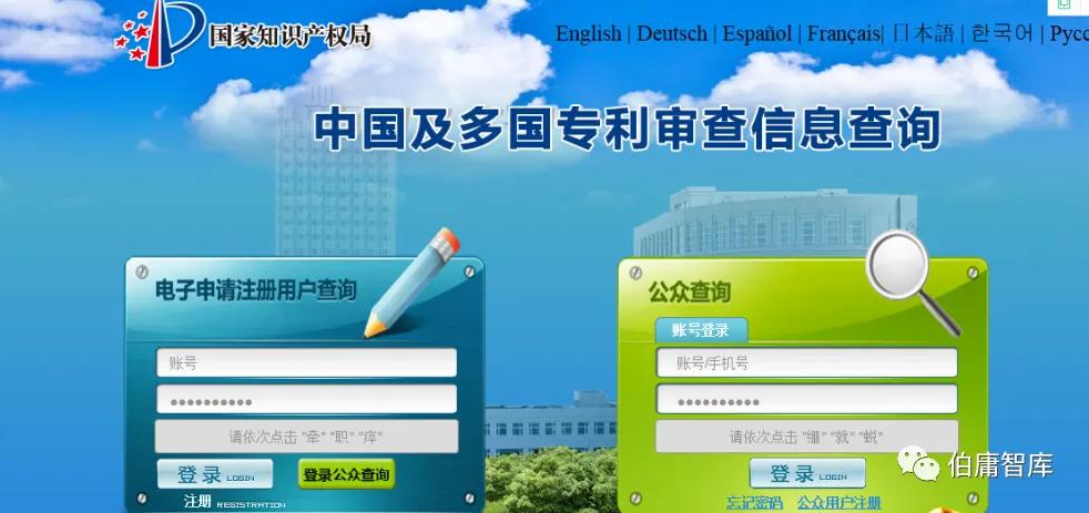 证券公司股民资料_公司基本面研究_行业数据分析