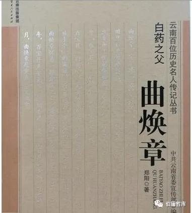 公司基本面研究_证券公司股民资料_行业数据分析
