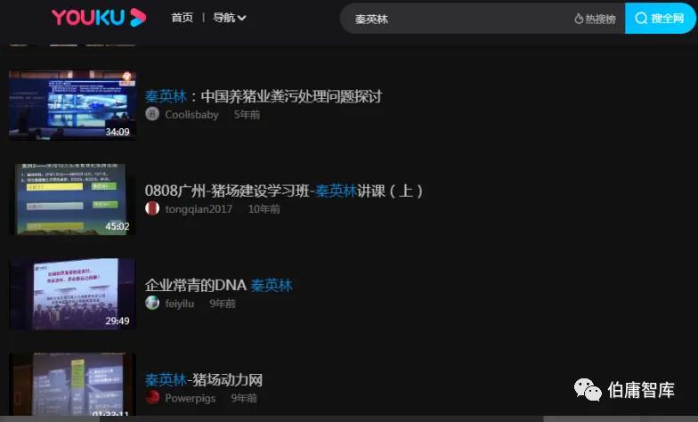 证券公司股民资料_行业数据分析_公司基本面研究
