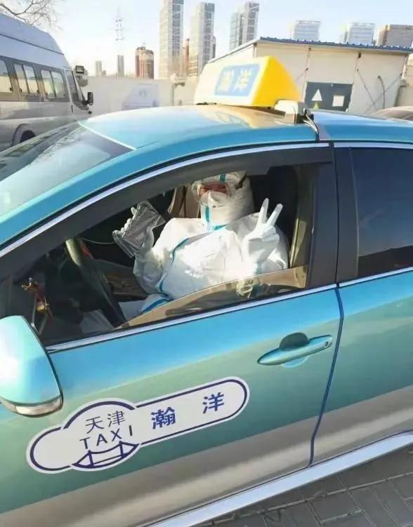 红桥区出租车司机社区服务_天津卖出租车用通过公司吗_津南区出租车驾驶员核酸检测保障