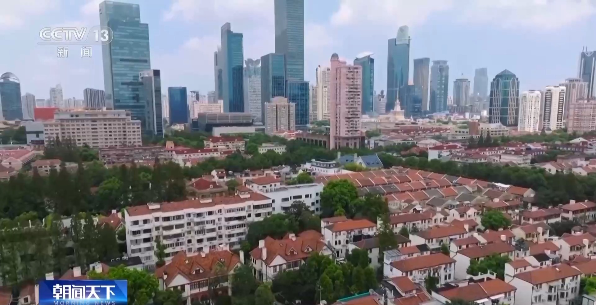 上海楼市新政_外环外限购调整_二手房贷款首付怎么付