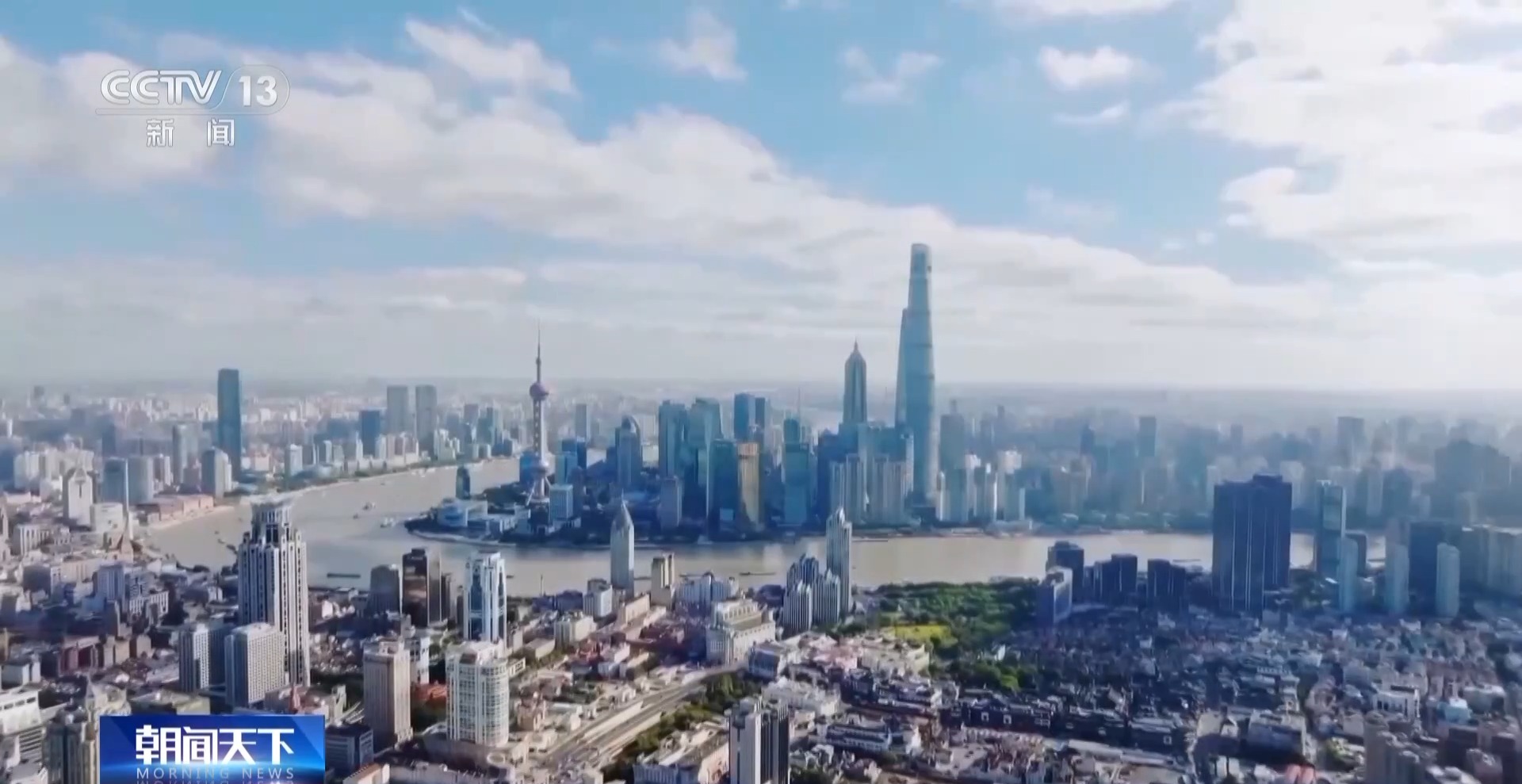 上海楼市新政_二手房贷款首付怎么付_外环外限购调整