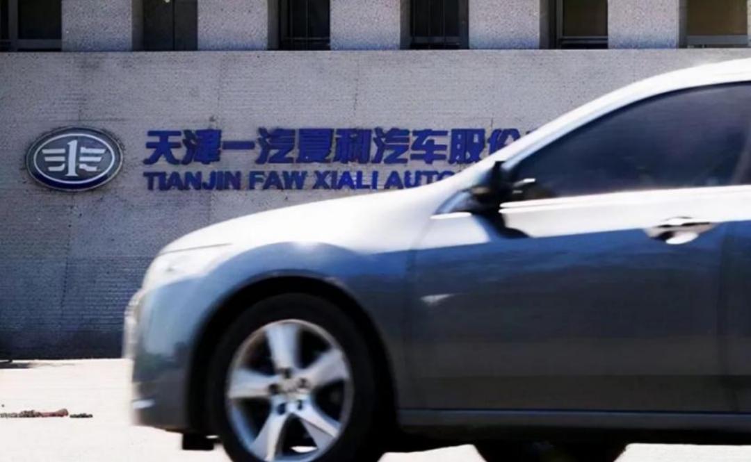 天津卖出租车用通过公司吗_天津汽车工业衰落_天津新能源汽车发展困境