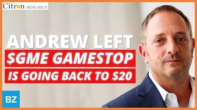 做空机构 香橼资本 莱福特_做空机构浑水