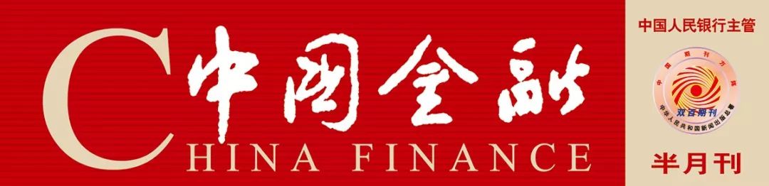 国债期货 期现套利_商业银行参与国债期货交易_国债期货市场对金融体系影响