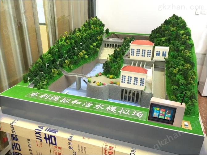 取水权质押贷款_贷款质押_江门水权贷试点