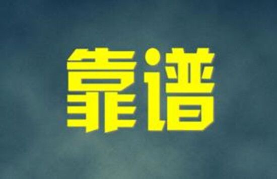 前高前低支撑压制位_期货裸k线交易系统_判断支撑位压制位方法