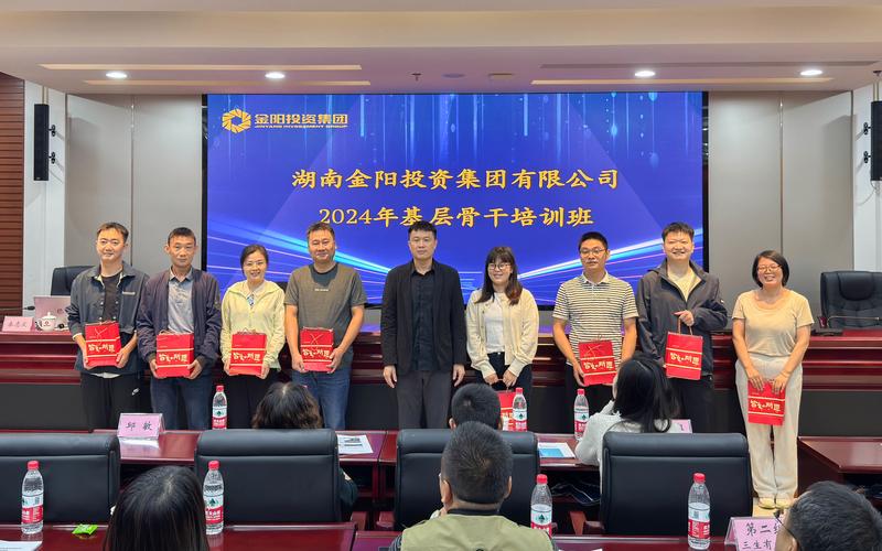 金谷信托业绩下滑风险事件_金谷信托提前终止_金谷信托董事长李洪江