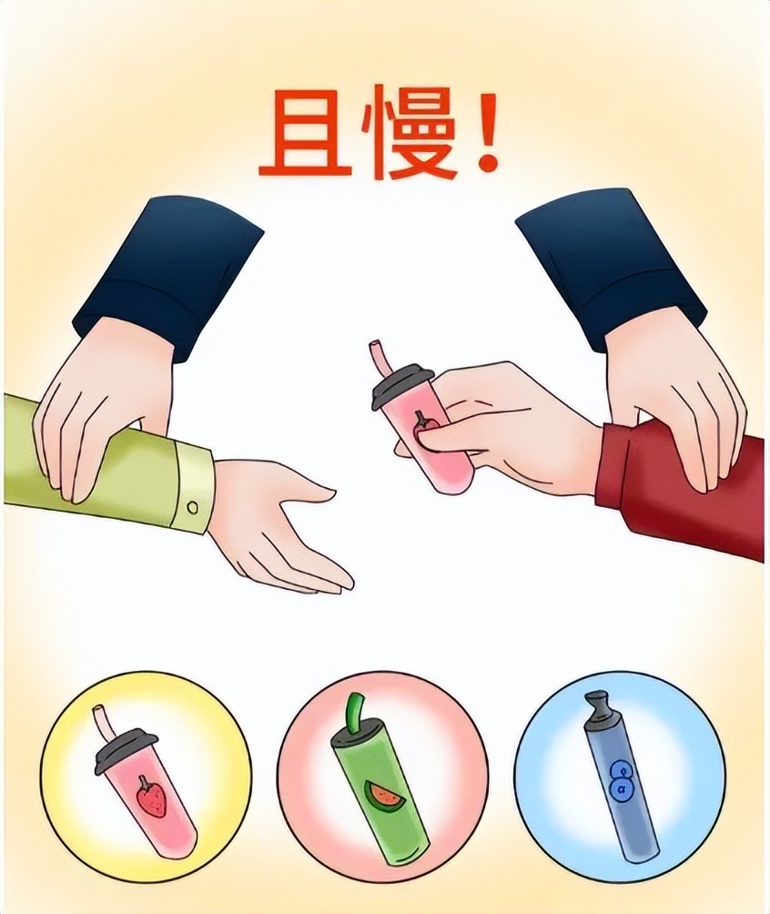 深圳电子烟犯罪案件分析_生产、销售伪劣电子烟案件_代理电子烟需要多少资金