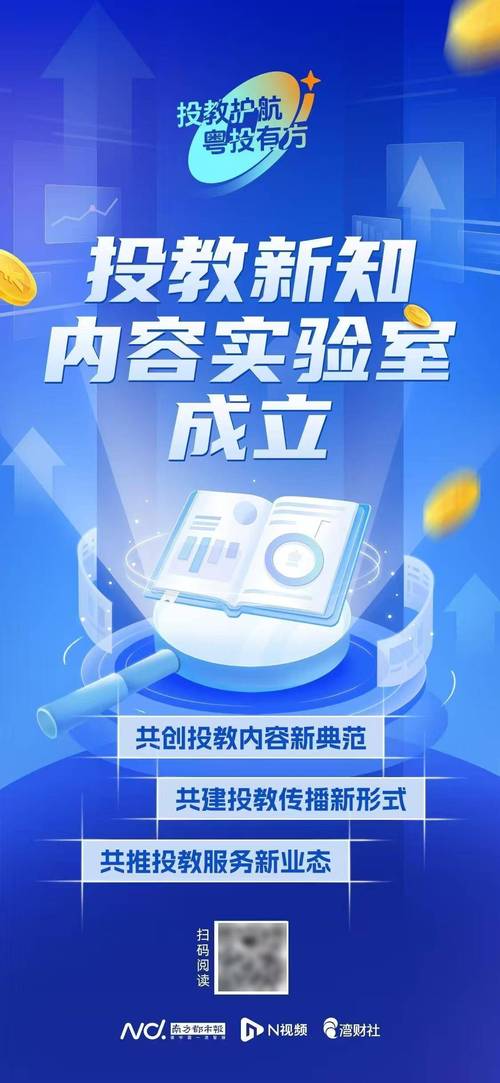 现金选择权盲点套利_投资者风险防范意识_资本市场热点事件