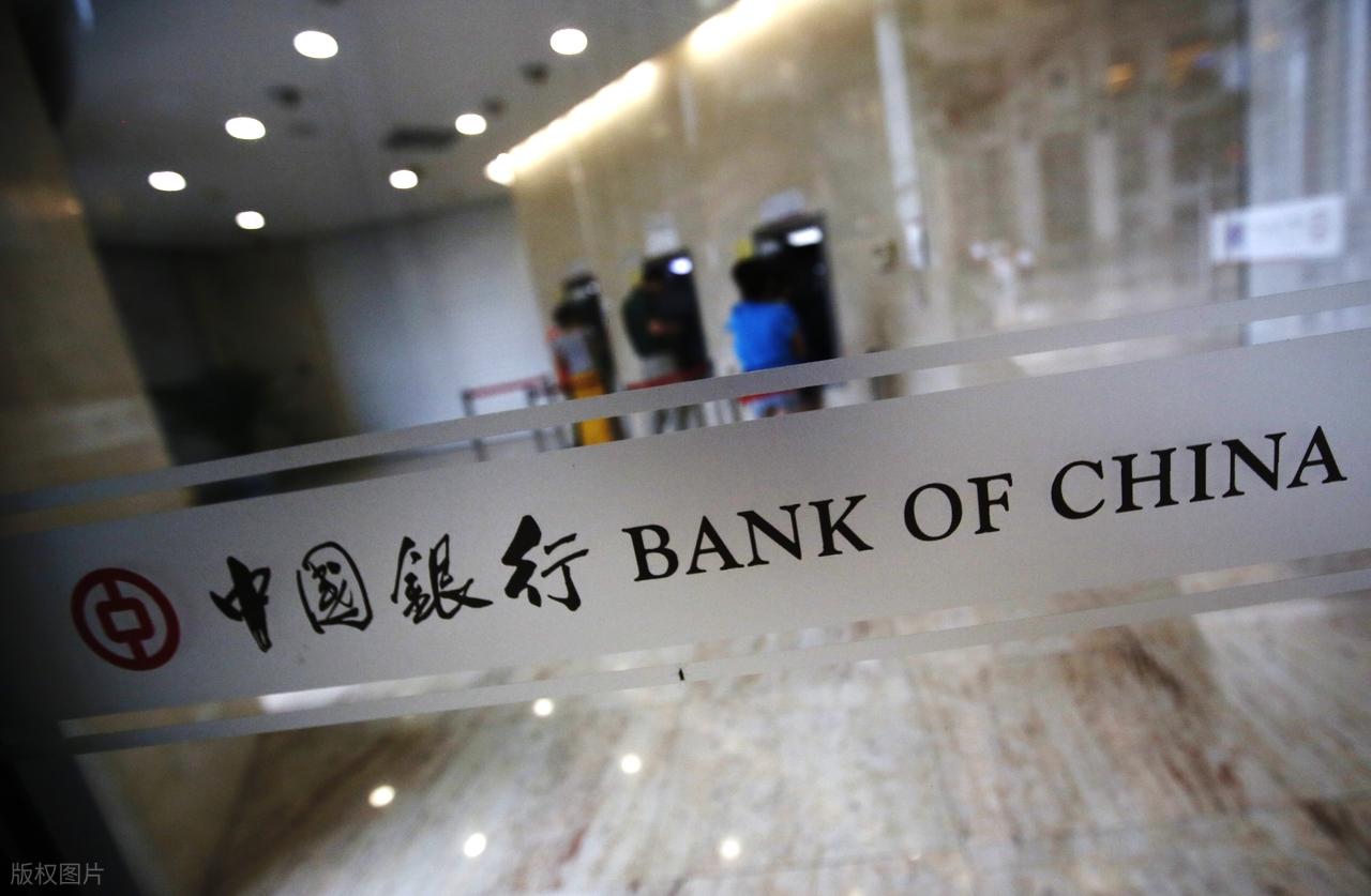 中国建设银行定期存款利率_24万存款三年收益计算_银行存款利率分析