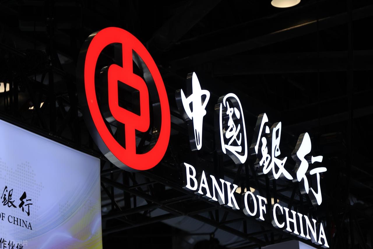 中国建设银行定期存款利率_银行存款利率分析_24万存款三年收益计算