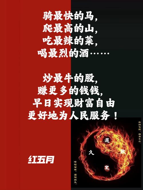 股市长期生存技巧_股票市场情绪控制_证券分析这本书有用吗