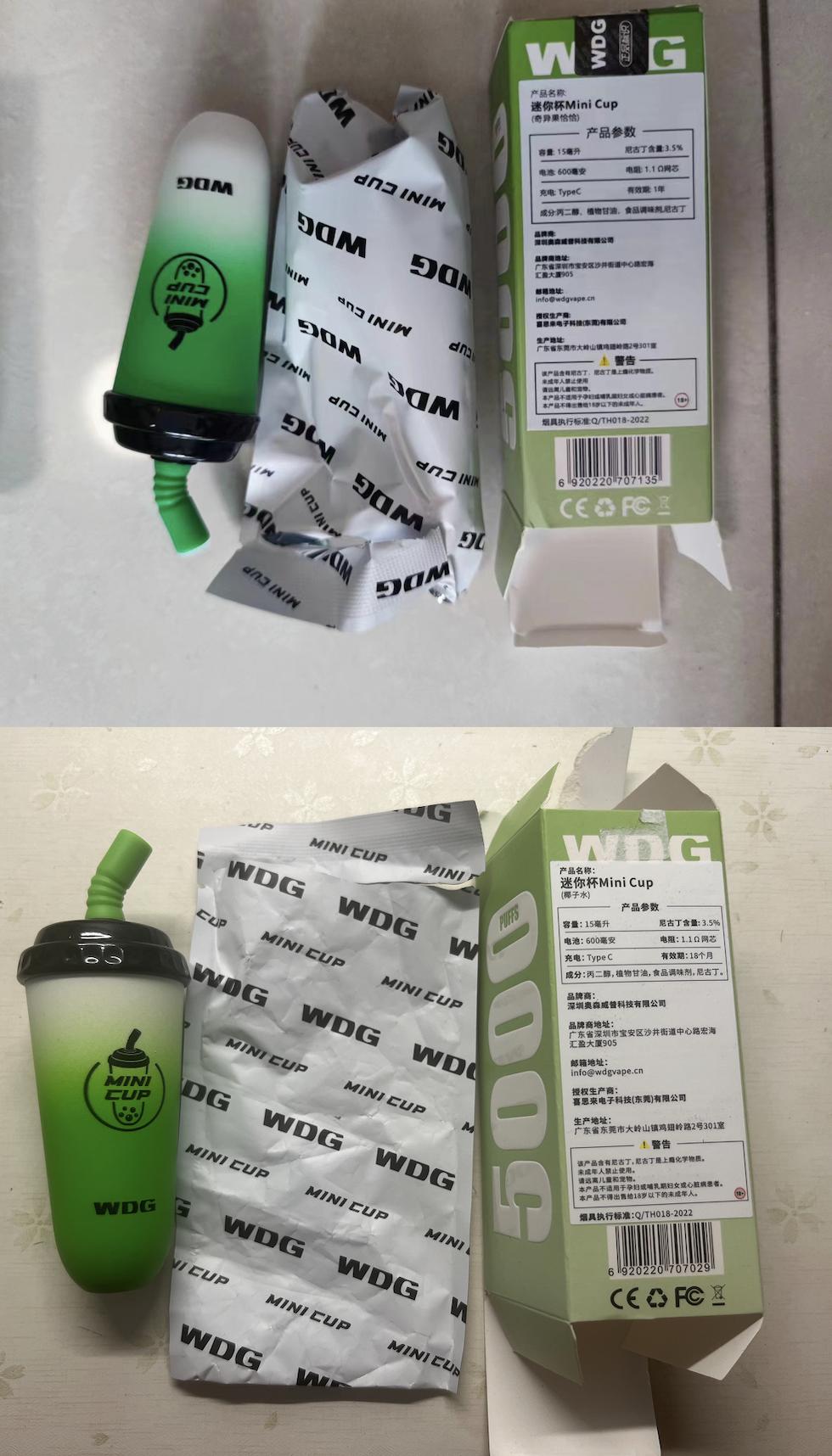 违禁电子烟 禁售规定 果味一次性电子烟_代理电子烟需要多少资金