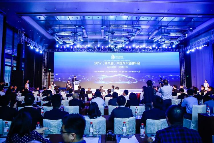 汽车金融新零售时代_比亚迪汽车金融贷款_汽车金融大数据创新