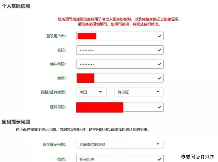 期货从业资格考试成绩查询_基金从业考试报名条件_2023年基金从业考试时间