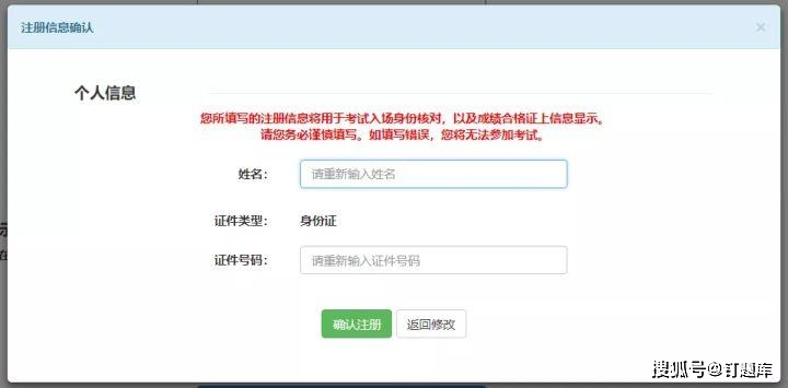 基金从业考试报名条件_期货从业资格考试成绩查询_2023年基金从业考试时间