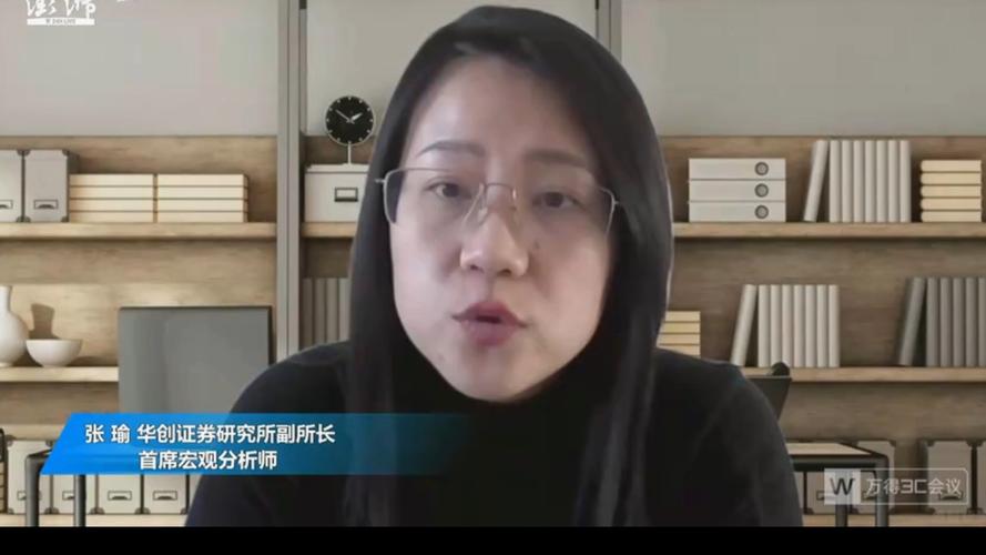 2025年5月社融数据分析_非银存款增长原因_银行存款投资地域影响