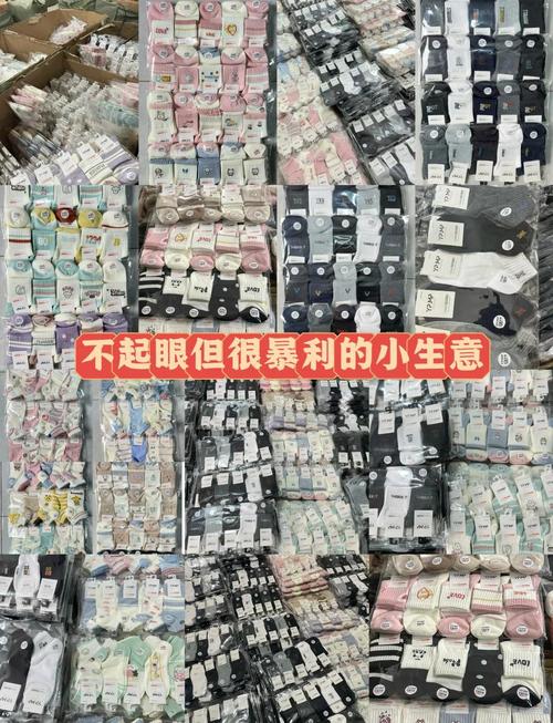 街边卖数码配件创业项目_低成本高利润摆摊_去年零元的赚钱好买卖