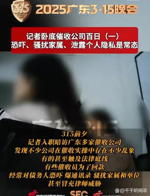 芝麻分550贷款口子_网贷诈骗防范_芝麻信用贷款骗局