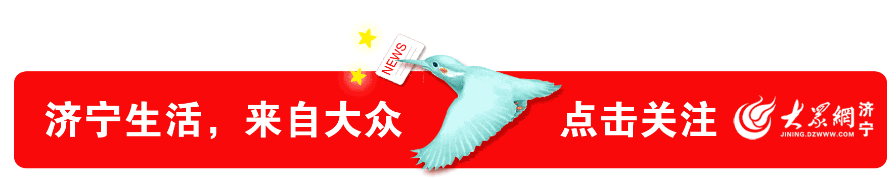 济宁中国人寿理财纠纷_中国人寿理财产品收益低_国寿理财