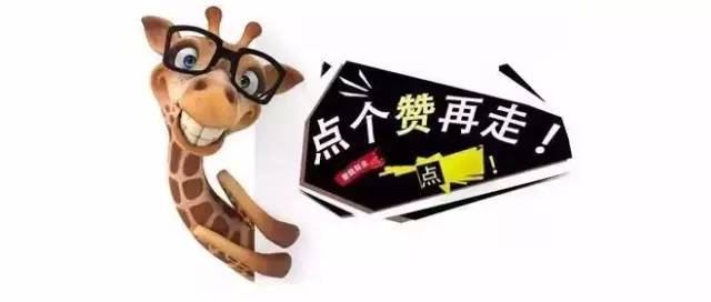 国寿理财_济宁中国人寿理财纠纷_中国人寿理财产品收益低